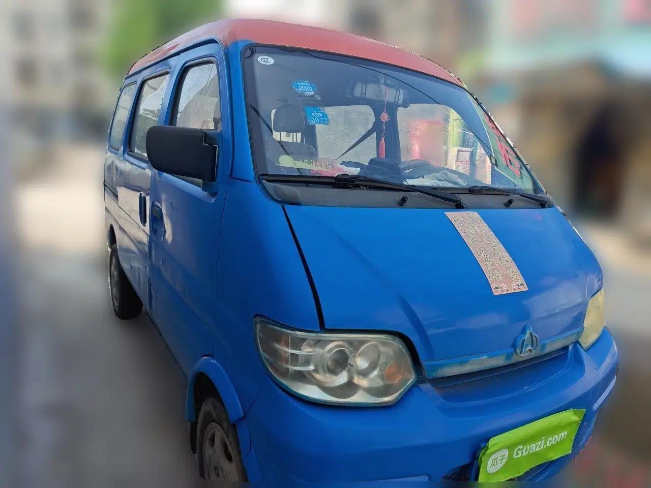 CHANGAN KAICHENG Star 2009 1.0L-SC6363B4-JL465Q — миниатюра 3