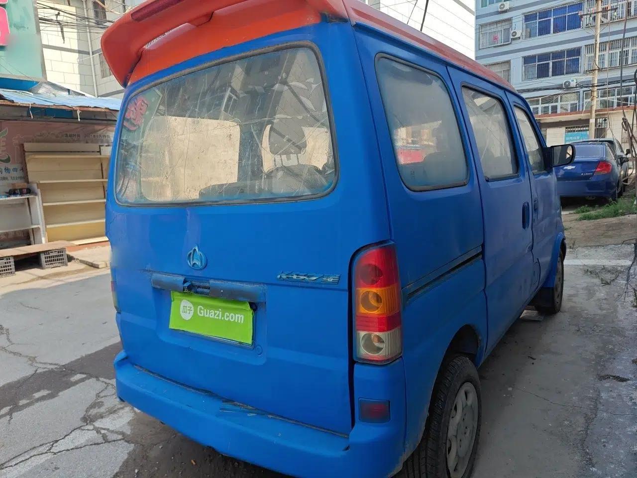 CHANGAN KAICHENG Star 2009 1.0L-SC6363B4-JL465Q — миниатюра 6
