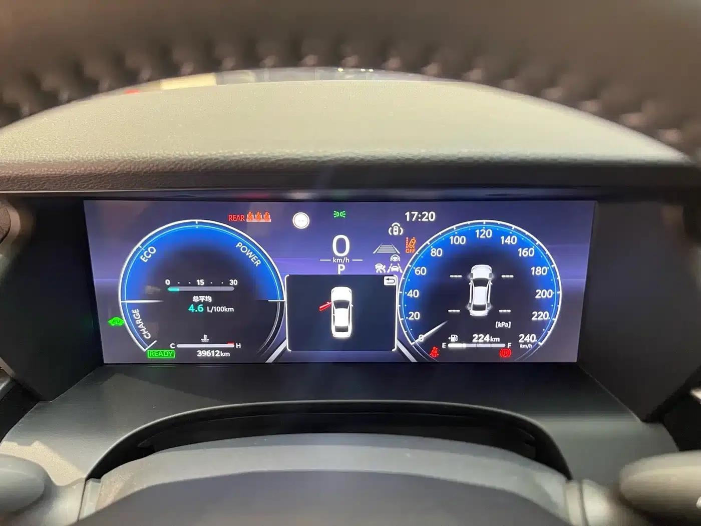 2024 Camry Hybrid 2.0HG Premium Edition — миниатюра 9
