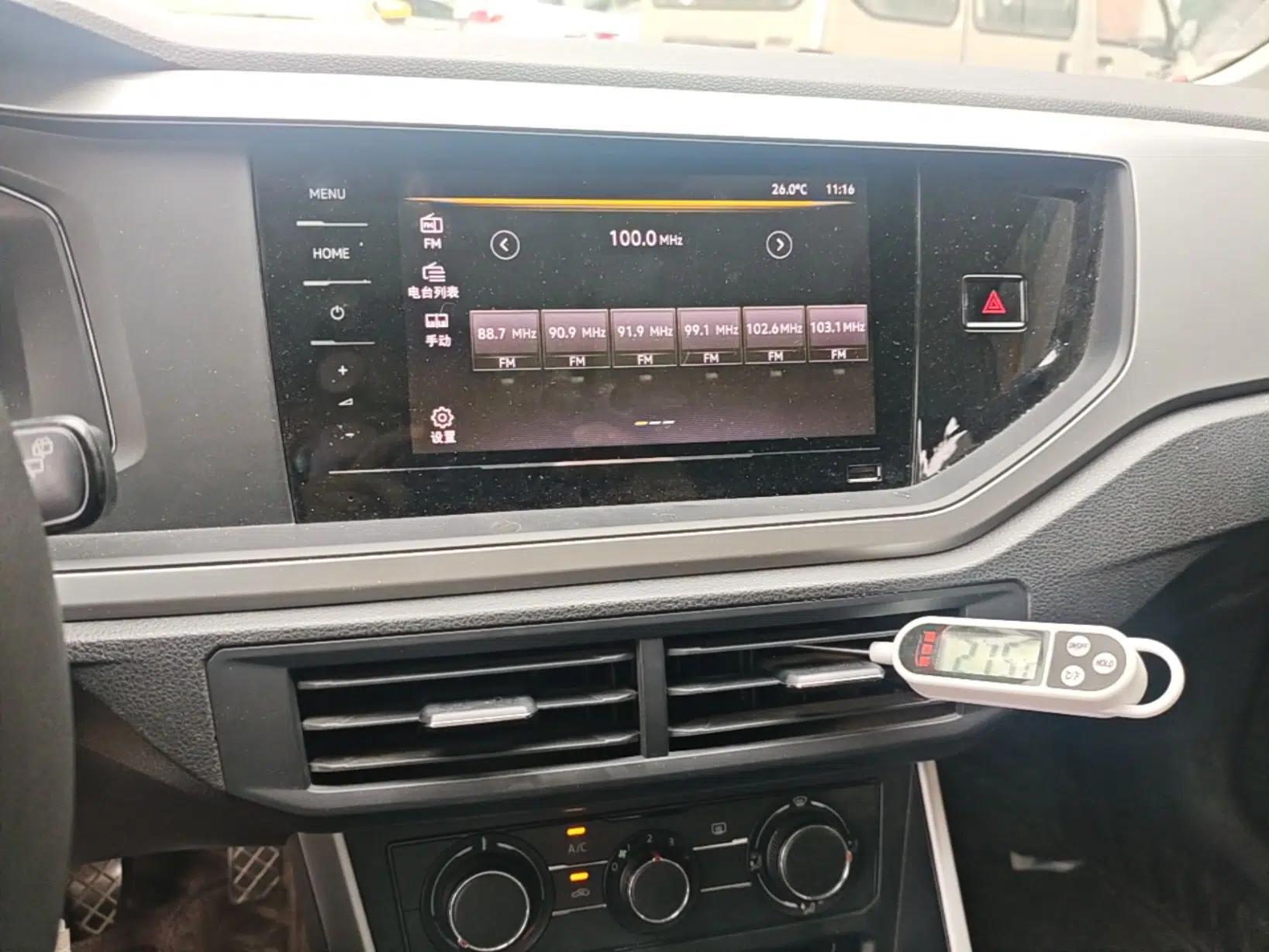Volkswagen Polo 2021 Plus 1.5L Automatic Panoramic Enjoyment Edition — миниатюра 15