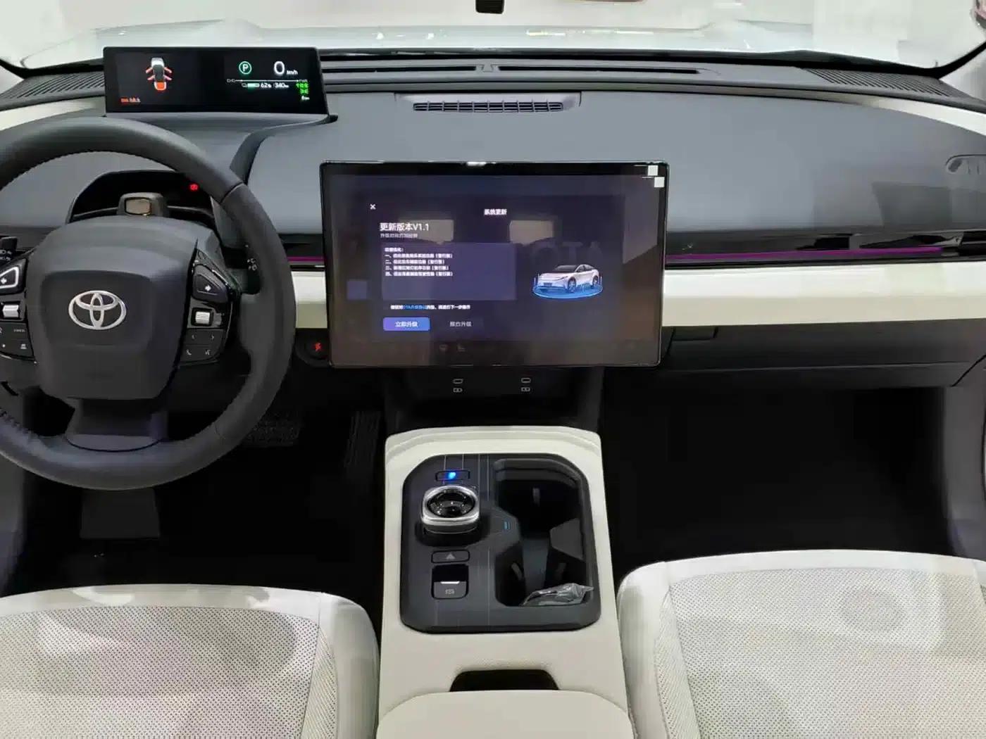 Toyota BZ5 2025 550 PRO Smart Edition — миниатюра 5