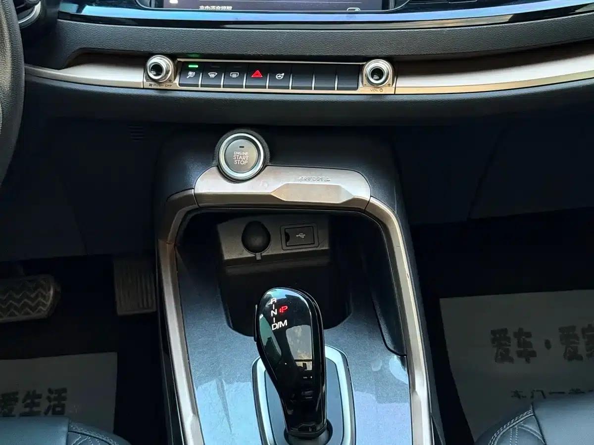 Haval H6 2020 1.5GDIT Automatic Platinum Urban Edition — миниатюра 13