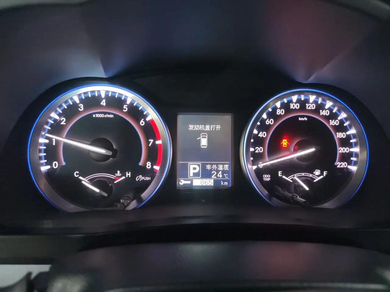 Toyota Highlander 2015 2.0T Two-Wheel Drive Luxury Edition 7 Seats — миниатюра 11