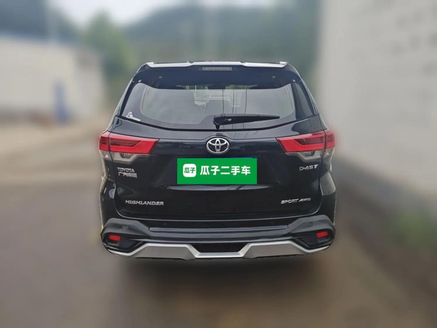 Toyota Highlander 2018 2.0T Four-Wheel Drive Prestige Version 7 Seats China VI Standard — миниатюра 5