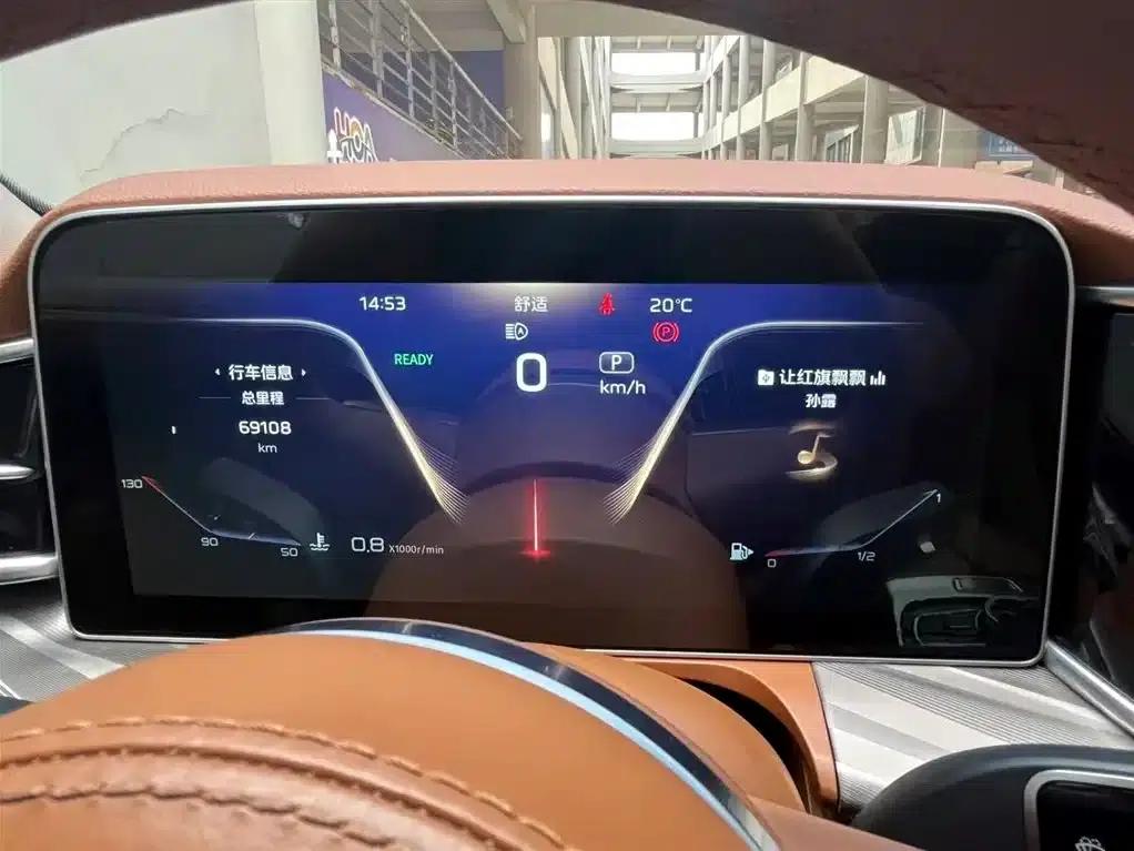 Hongqi H9 2020 2.0T Intelligent Flagship Edition — миниатюра 15