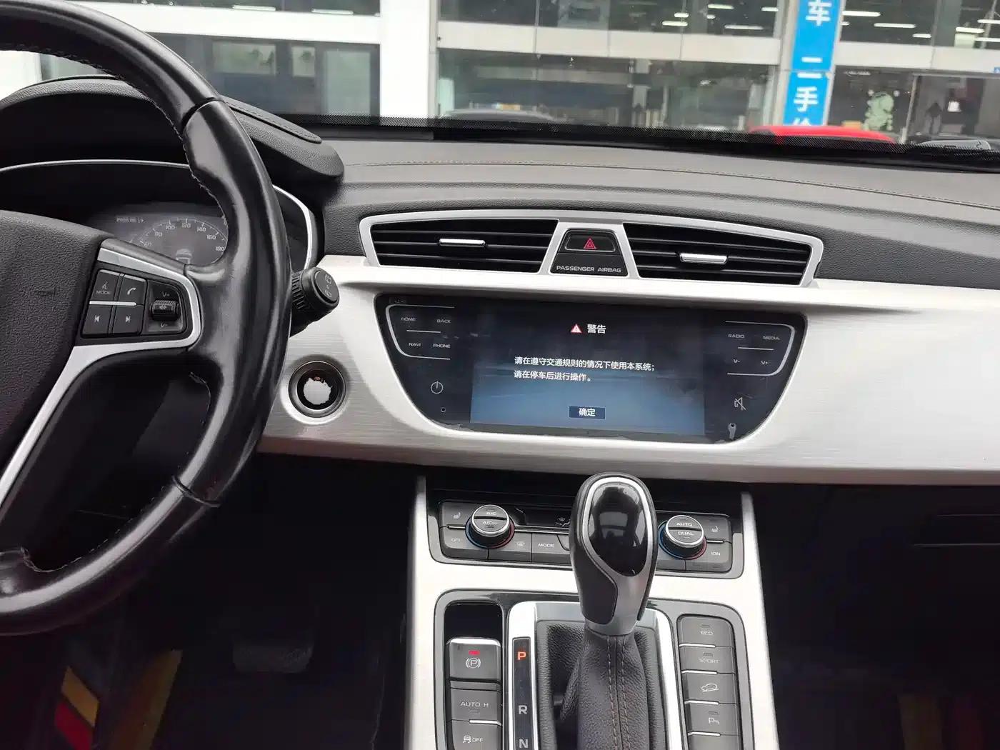 Geely Boyue 2018 1.8TD Automatic 2WD Smart Supreme Edition 4G Connected Version — миниатюра 9