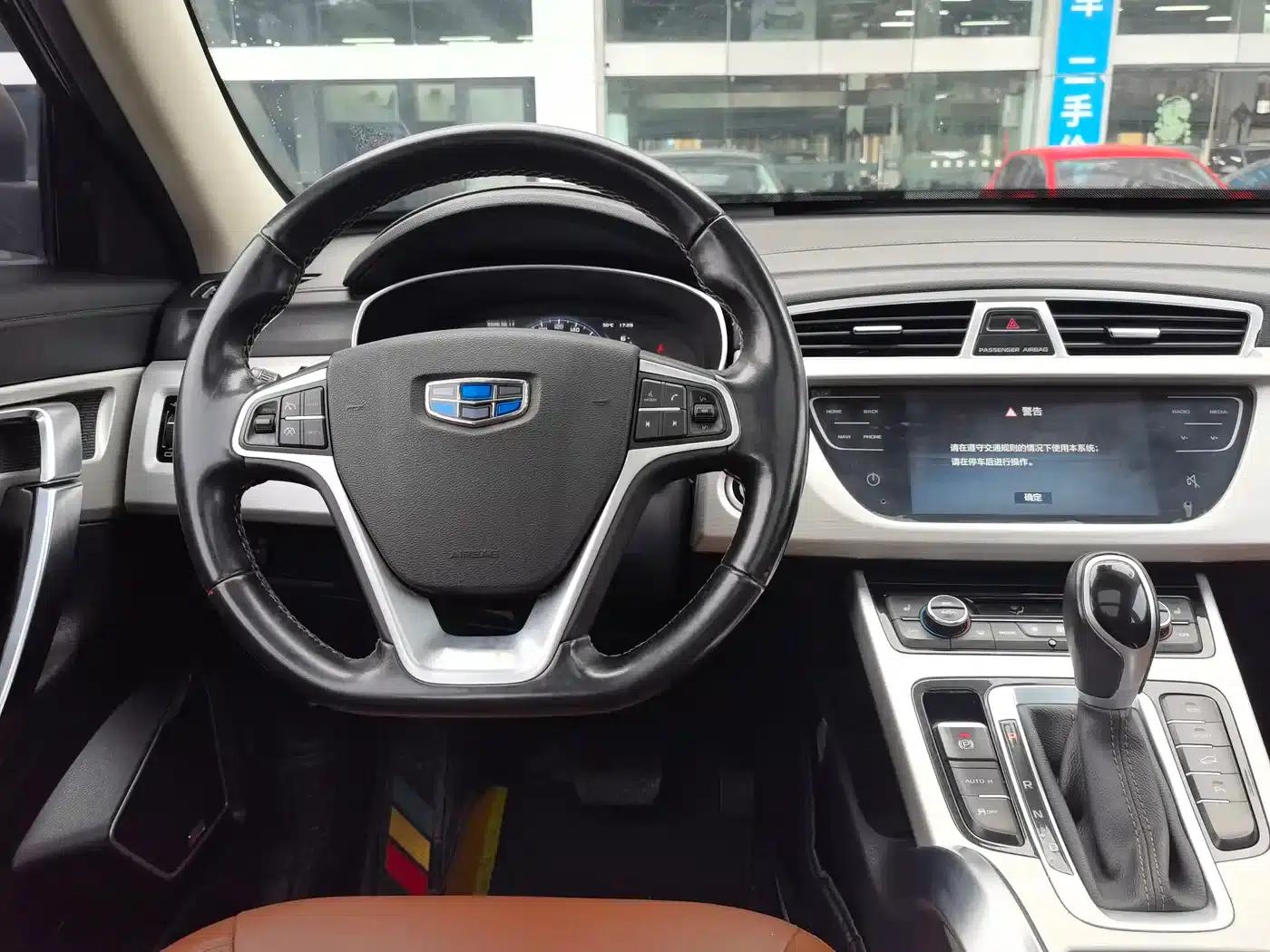 Geely Boyue 2018 1.8TD Automatic 2WD Smart Supreme Edition 4G Connected Version — миниатюра 10