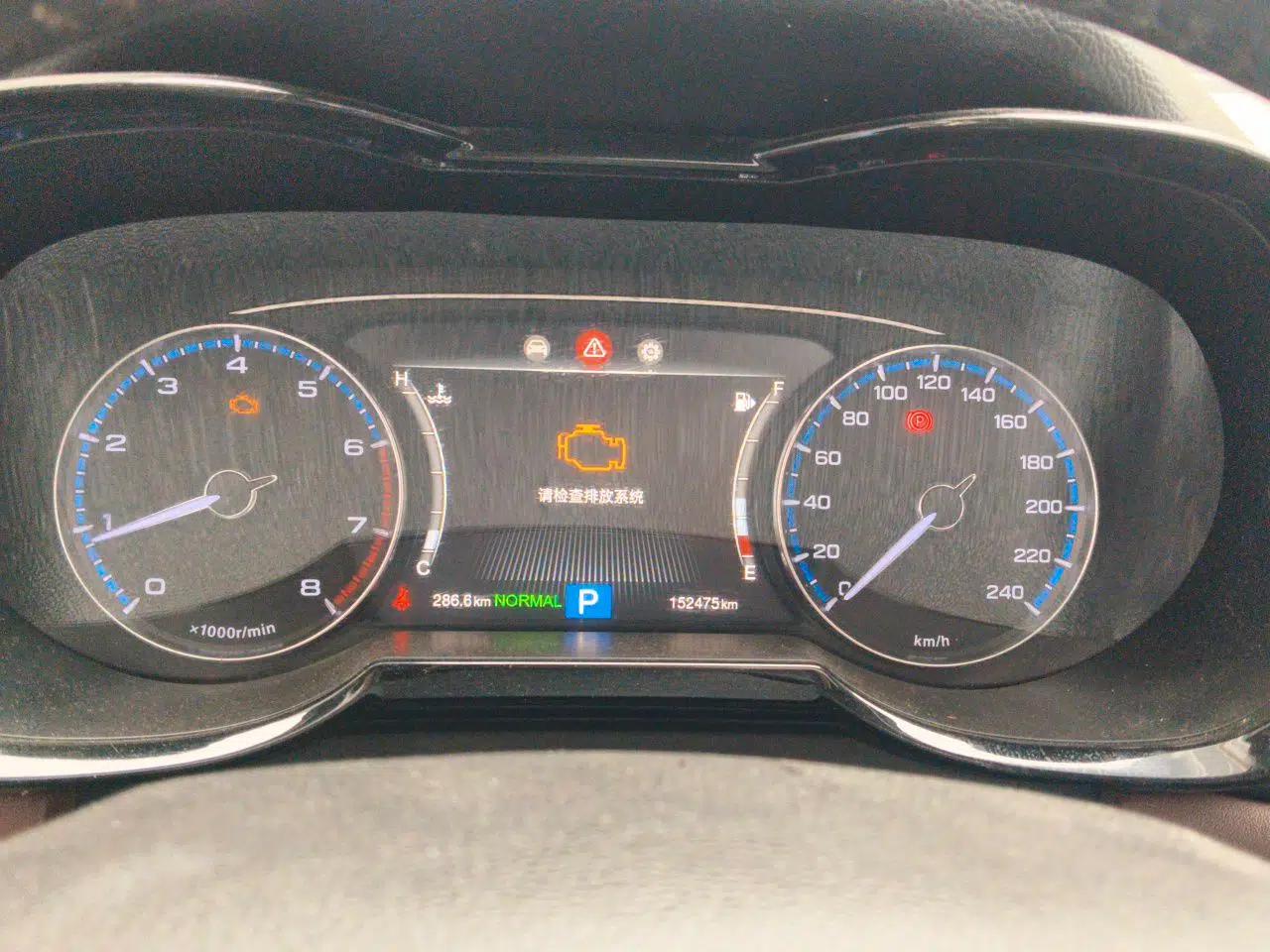 GAC Trumpchi GS8 2017 320T Two-Wheel Drive Luxury Smart Connectivity Version (7 Seats) — миниатюра 11