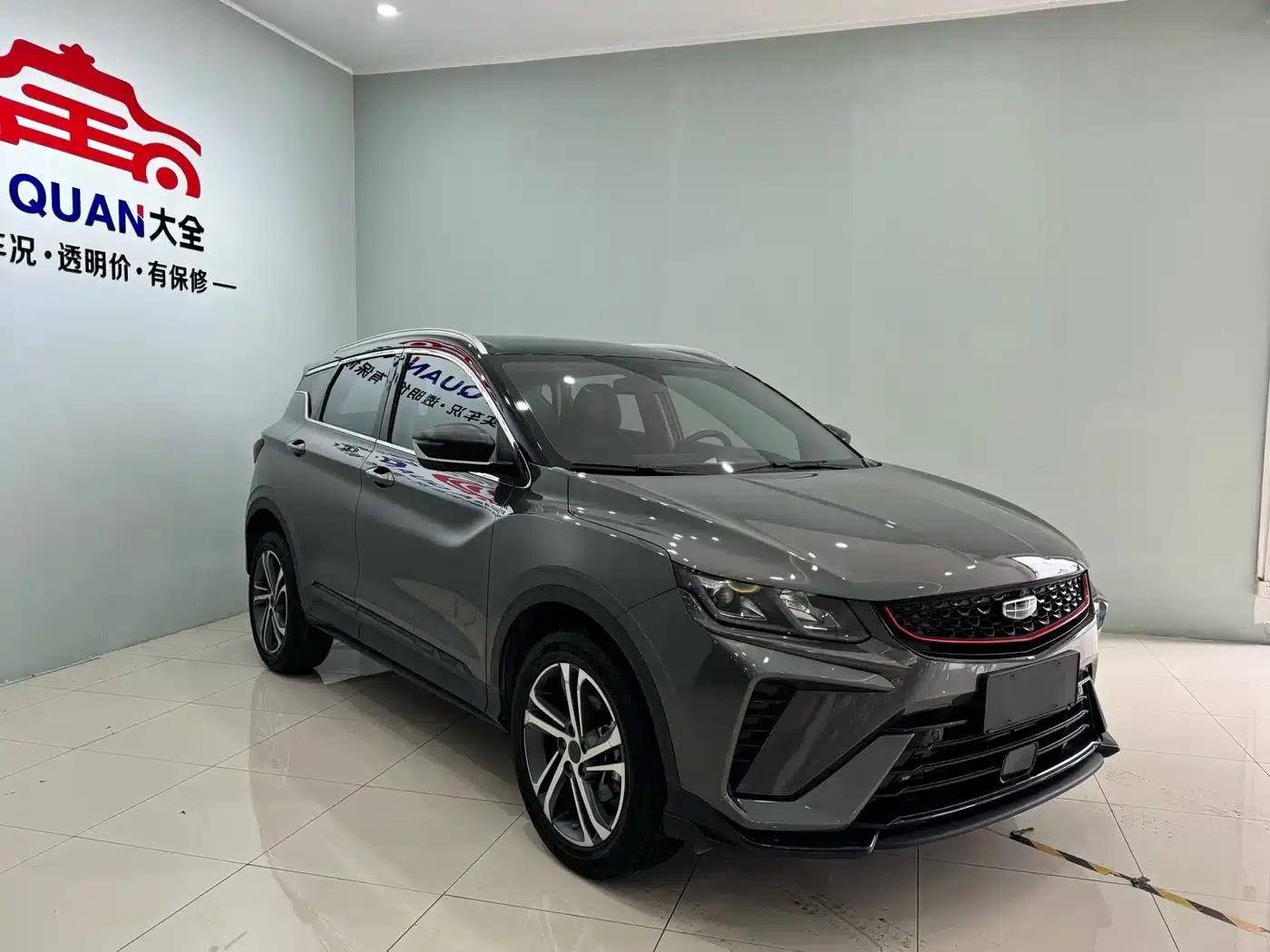 Geely Binyue 2021 1.4T DCT Diamond Edition — миниатюра 3