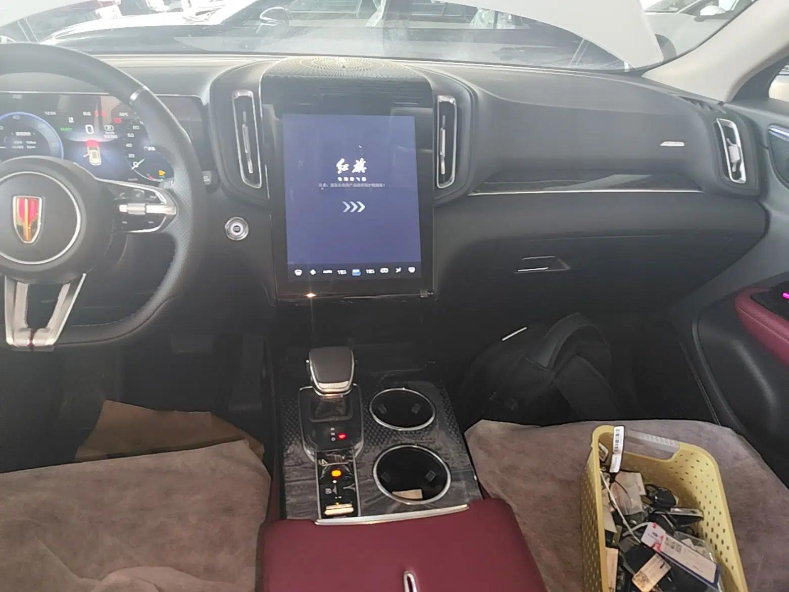 Hongqi HS3 PHEV 2025 Model 125km Jingwei 2 Millionth Anniversary Edition — миниатюра 15