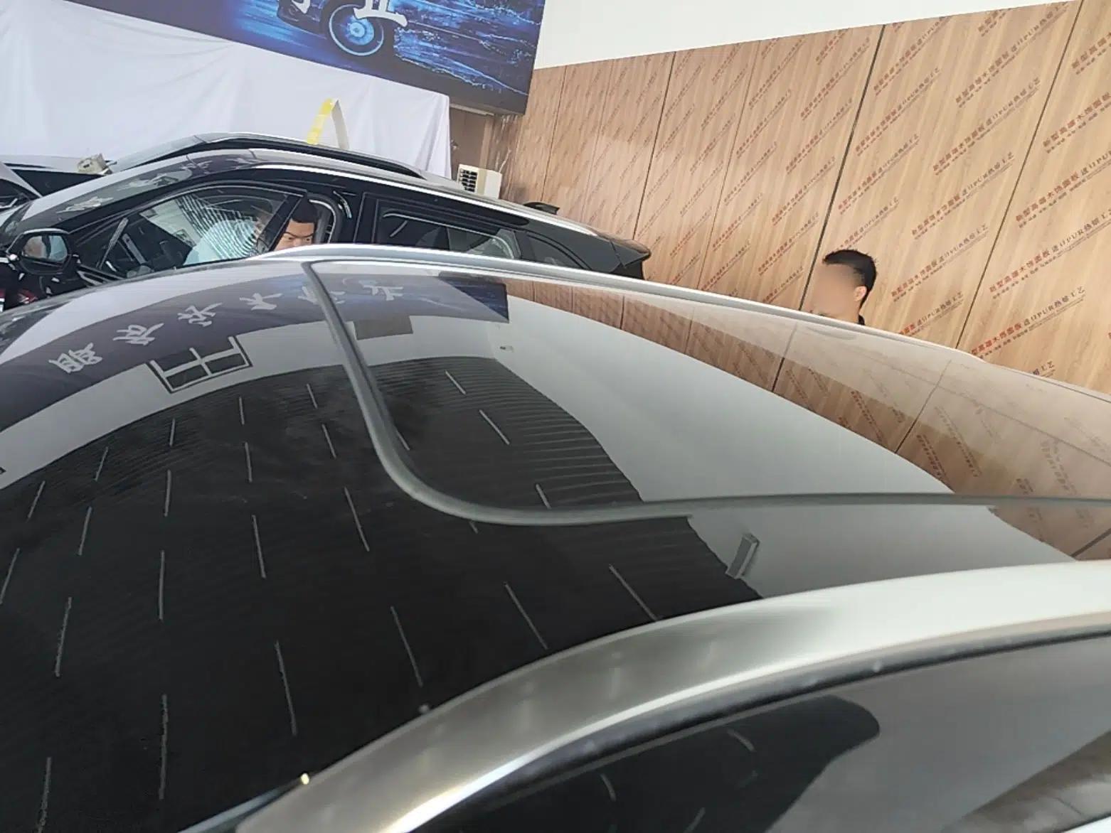 Hongqi HS3 PHEV 2025 Model 125km Jingwei 2 Millionth Anniversary Edition — миниатюра 7