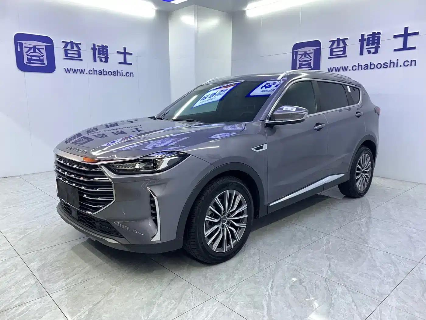 Jetour X70 PLUS 2023 1.5T DCT Self-Reliant PRO 5-Seater — миниатюра 1