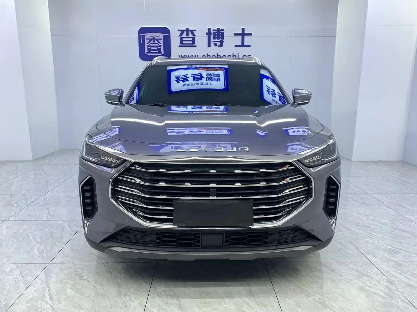 Jetour X70 PLUS 2023 1.5T DCT Self-Reliant PRO 5-Seater — миниатюра 2