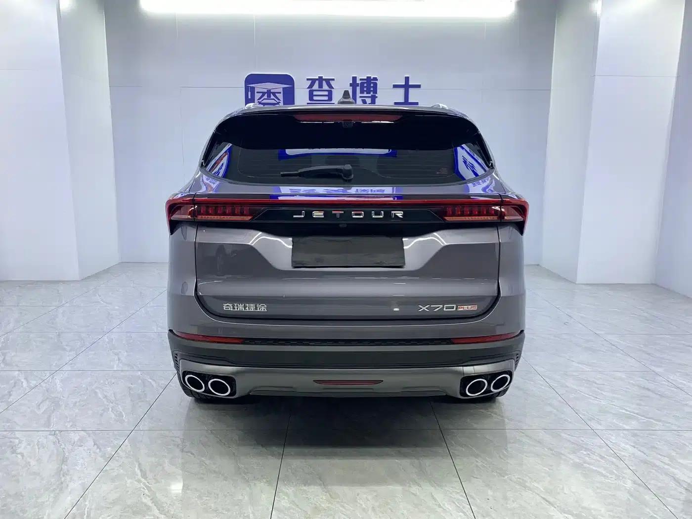 Jetour X70 PLUS 2023 1.5T DCT Self-Reliant PRO 5-Seater — миниатюра 15