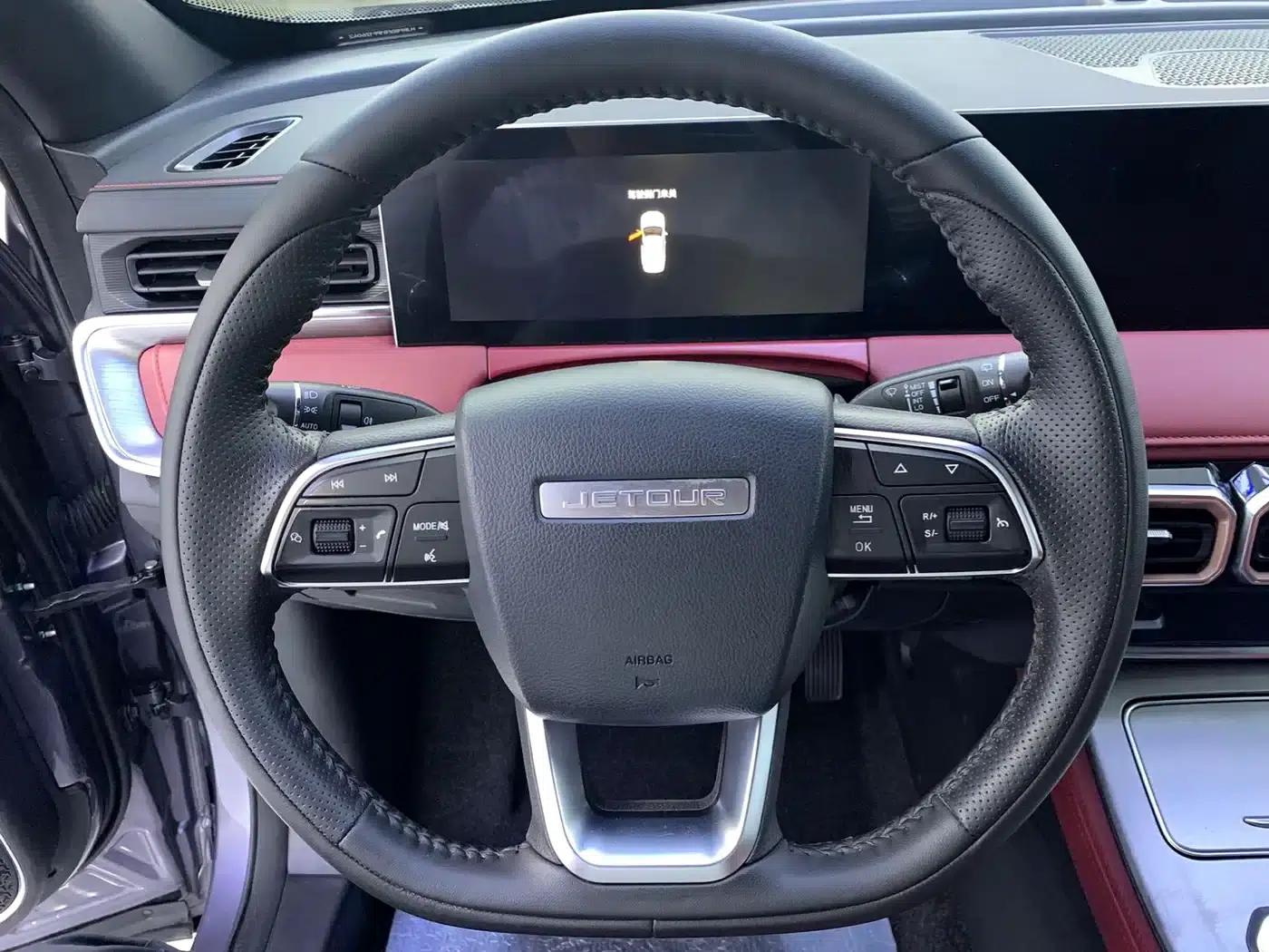 Jetour X70 PLUS 2023 1.5T DCT Self-Reliant PRO 5-Seater — миниатюра 6