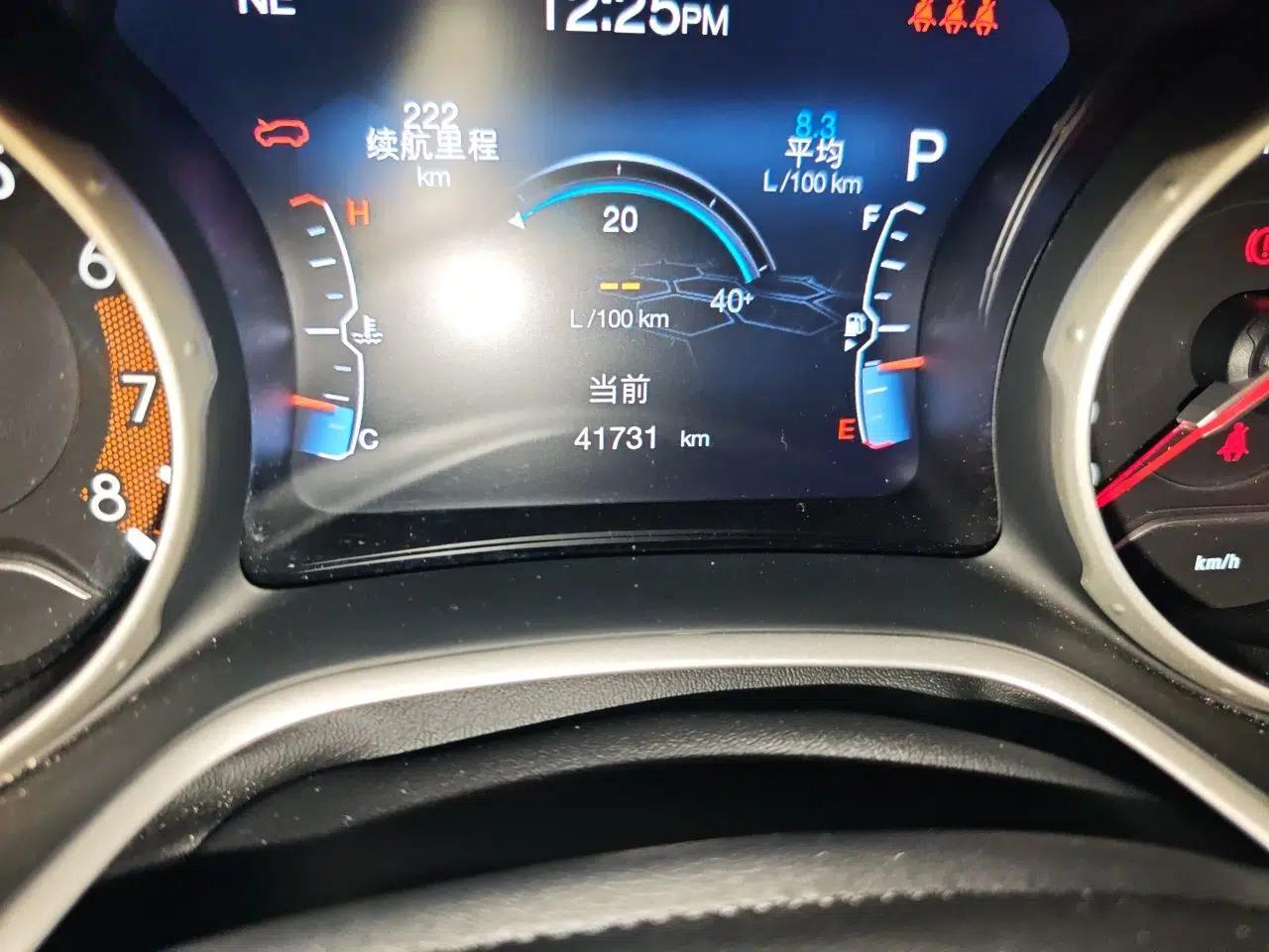 Jeep Compass 2019 220T Automatic Family Edition — миниатюра 12