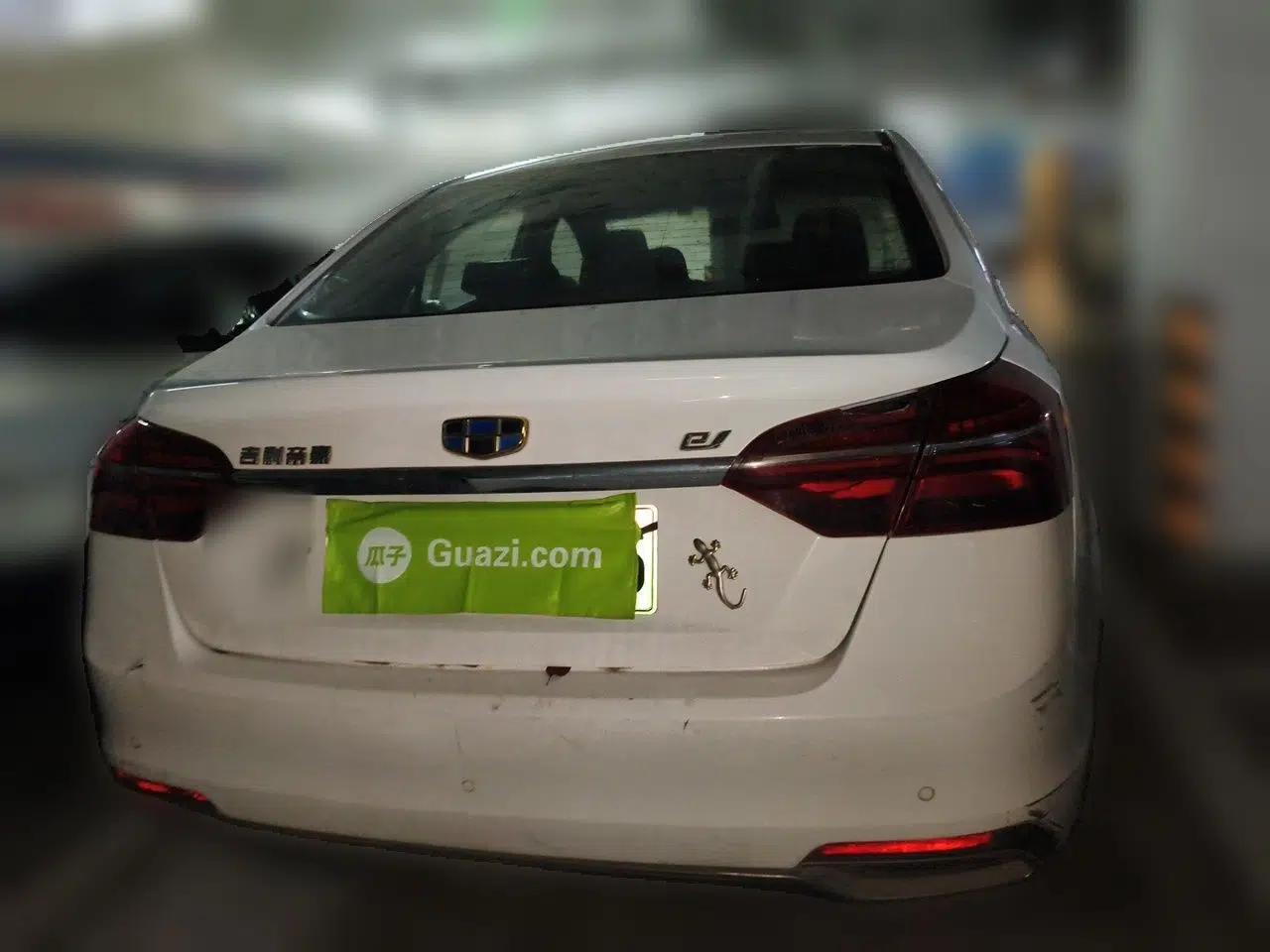 Geely Auto Emgrand New Energy 2018 EV450 Ambition Model — миниатюра 5