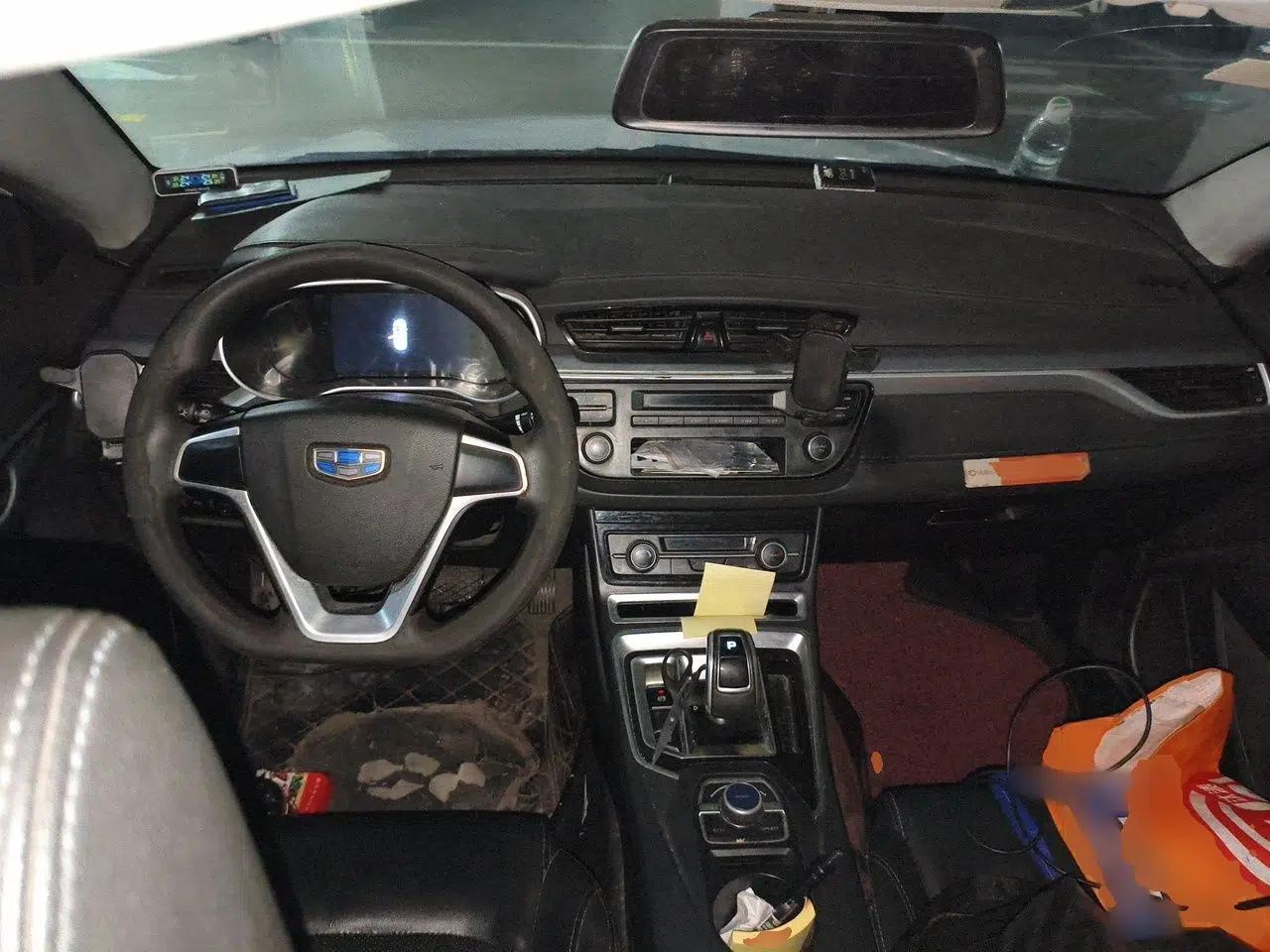 Geely Auto Emgrand New Energy 2018 EV450 Ambition Model — миниатюра 9