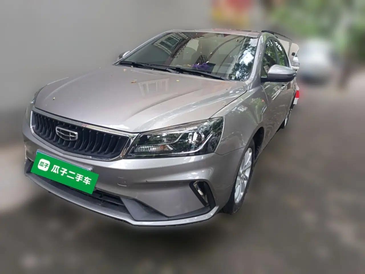 Geely Auto Emgrand 2021 UP 1.5L Manual Luxury Model — миниатюра 1