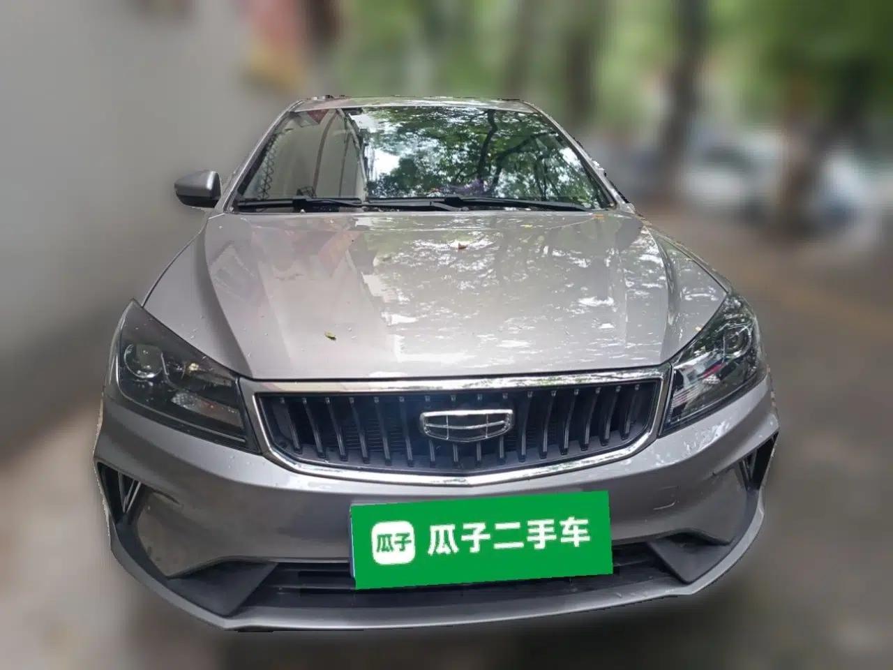 Geely Auto Emgrand 2021 UP 1.5L Manual Luxury Model — миниатюра 2