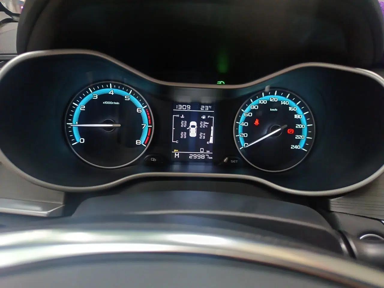 Geely Auto Emgrand 2021 UP 1.5L Manual Luxury Model — миниатюра 11