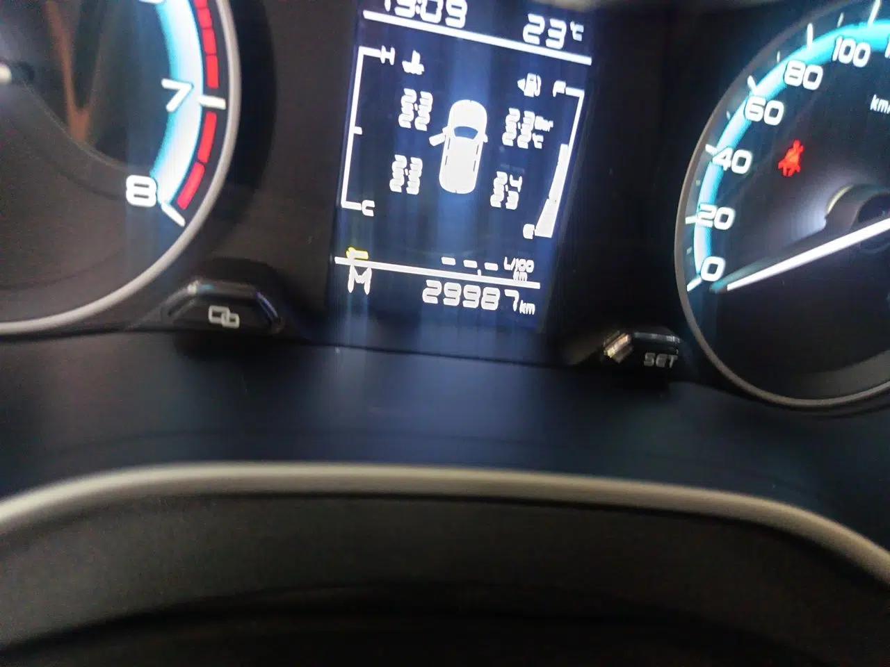 Geely Auto Emgrand 2021 UP 1.5L Manual Luxury Model — миниатюра 12