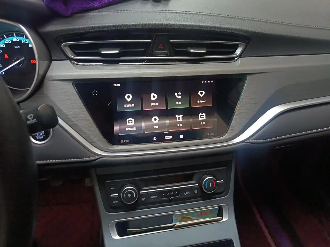 Geely Auto Emgrand 2021 UP 1.5L Manual Luxury Model — миниатюра 13
