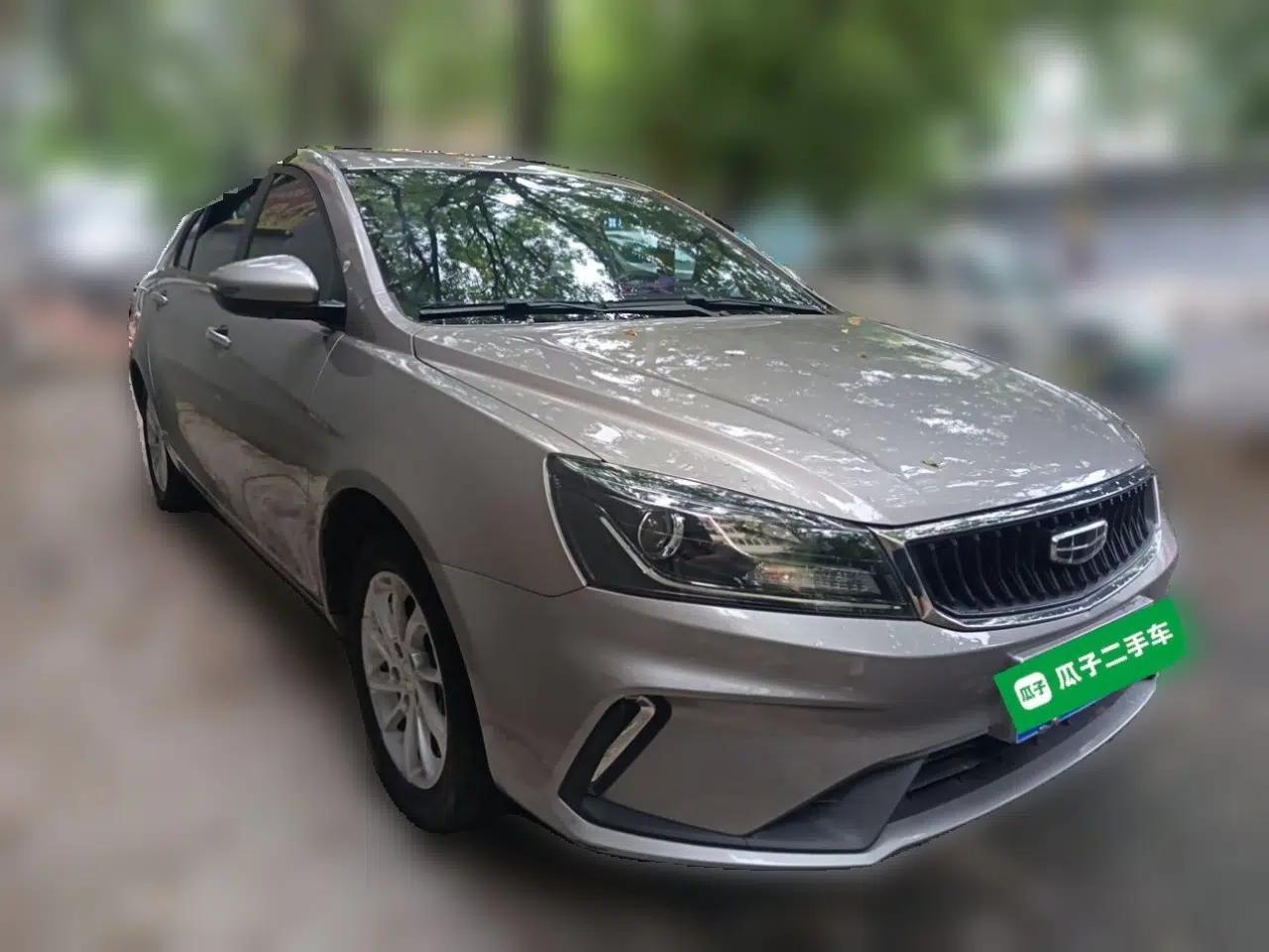 Geely Auto Emgrand 2021 UP 1.5L Manual Luxury Model — миниатюра 3