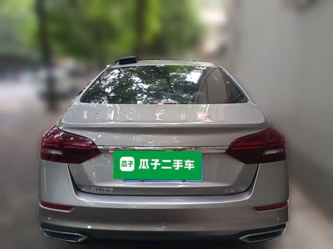 Geely Auto Emgrand 2021 UP 1.5L Manual Luxury Model — миниатюра 5