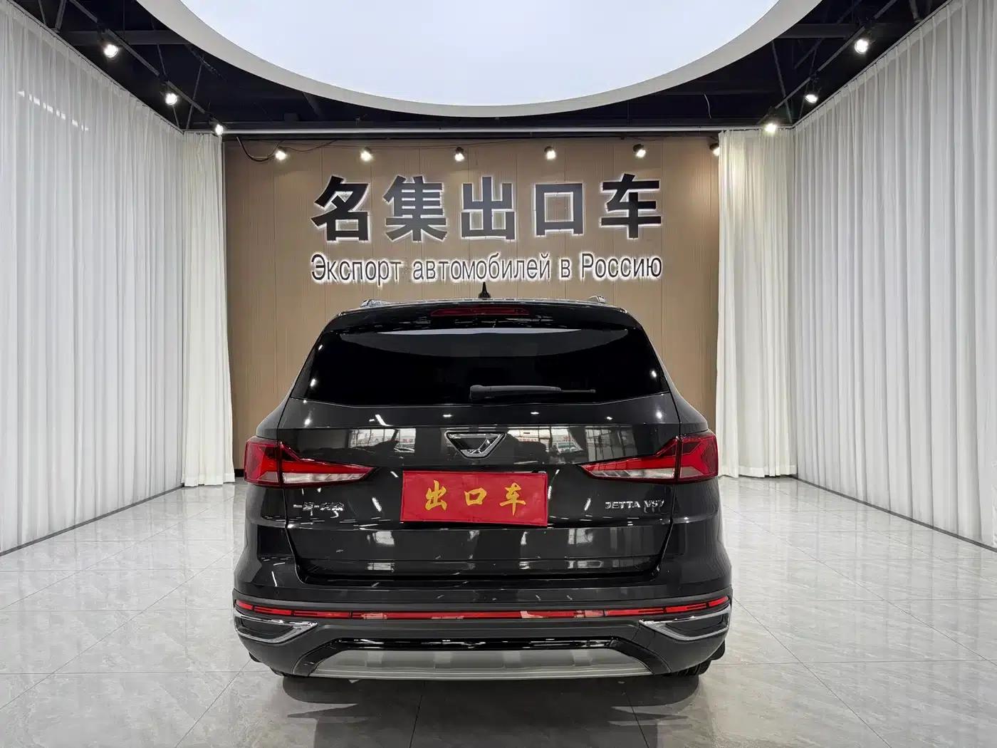 Jetta VS7 2022 Black Edition 1.4T Automatic Enjoyment Pro — миниатюра 5