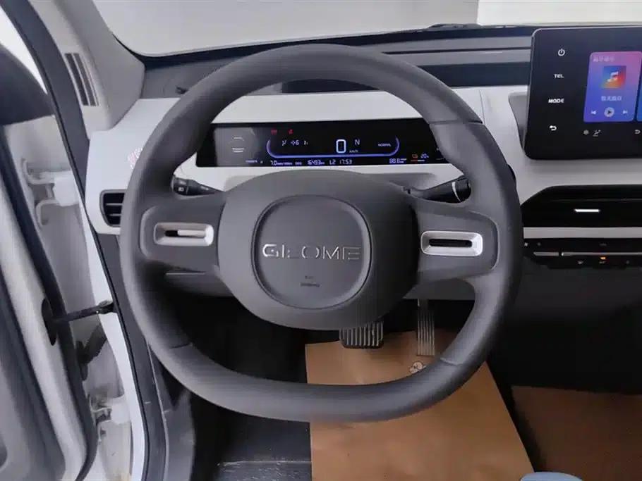Panda 2024 Panda Mini 200km Endurance Bear — миниатюра 15