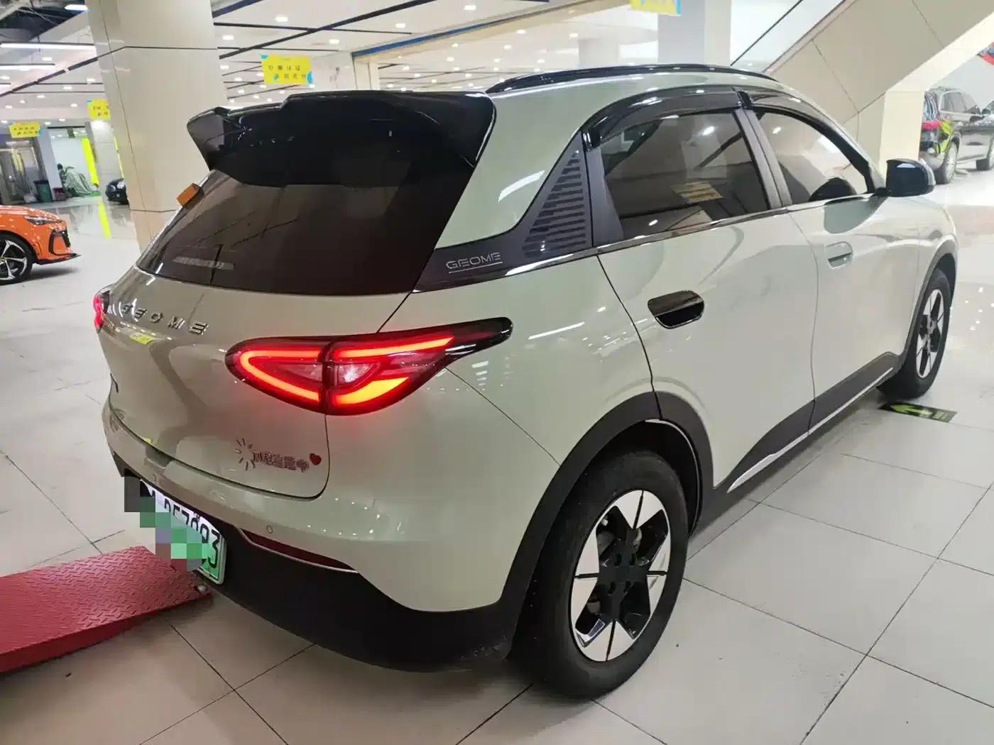 Star Wish 2025 310km Dream Edition — миниатюра 3