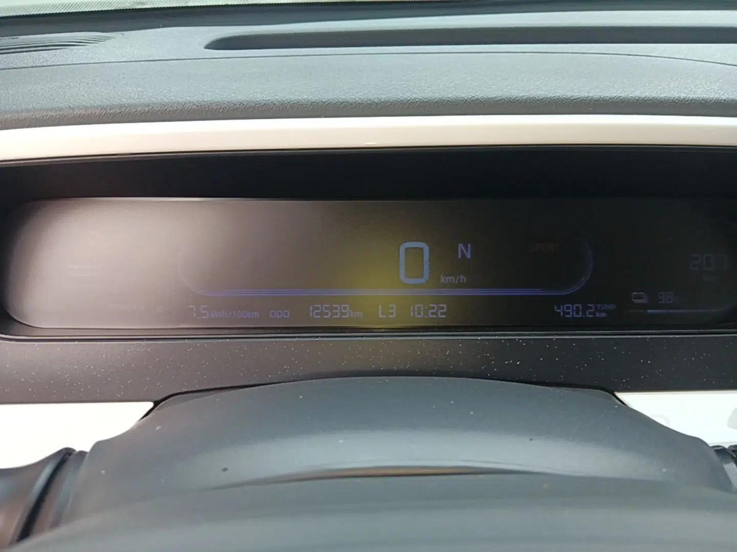 Geely Galaxy Panda 2025 210 km – Yuanqi Bear — миниатюра 14