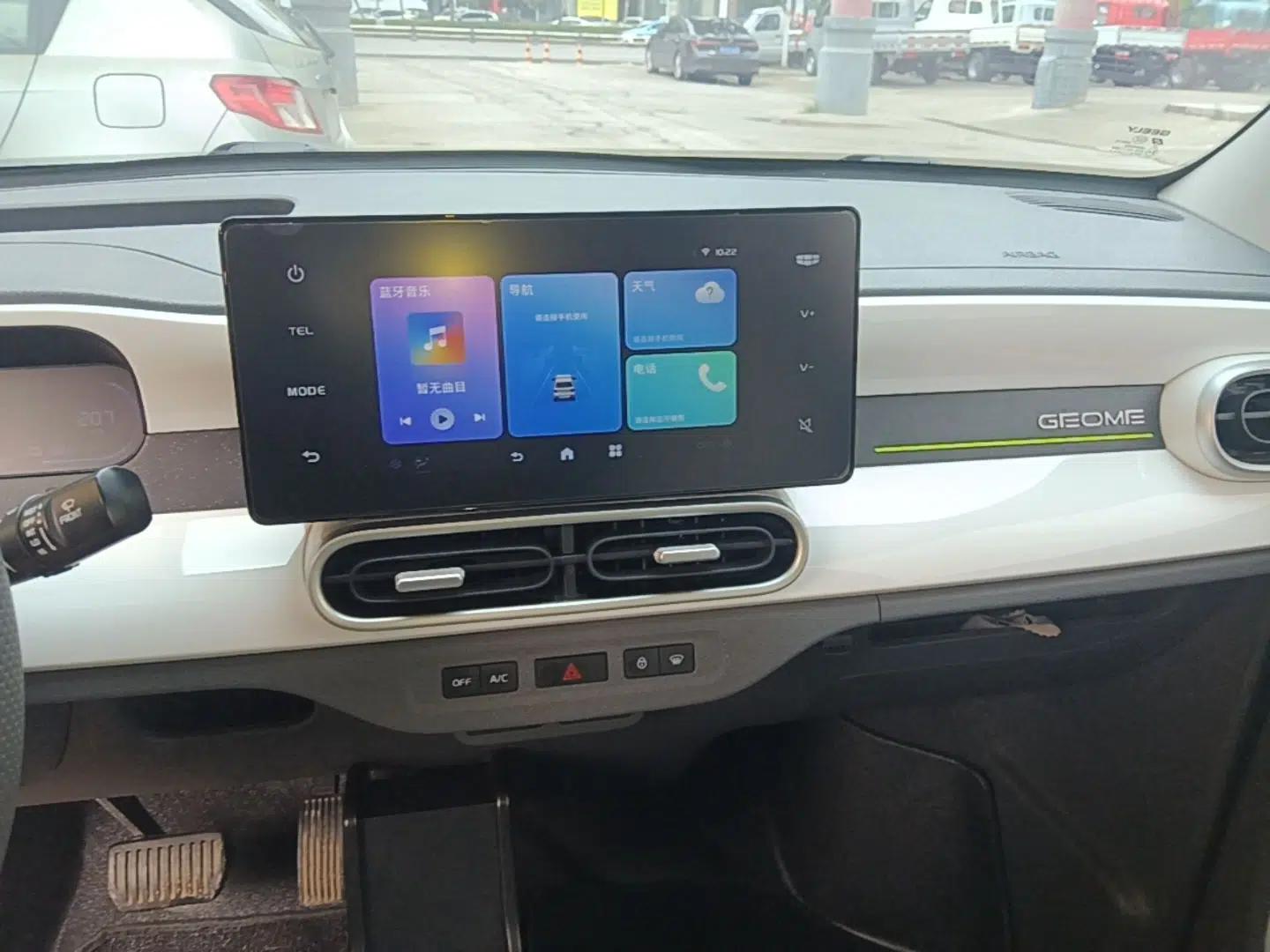 Geely Galaxy Panda 2025 210 km – Yuanqi Bear — миниатюра 15