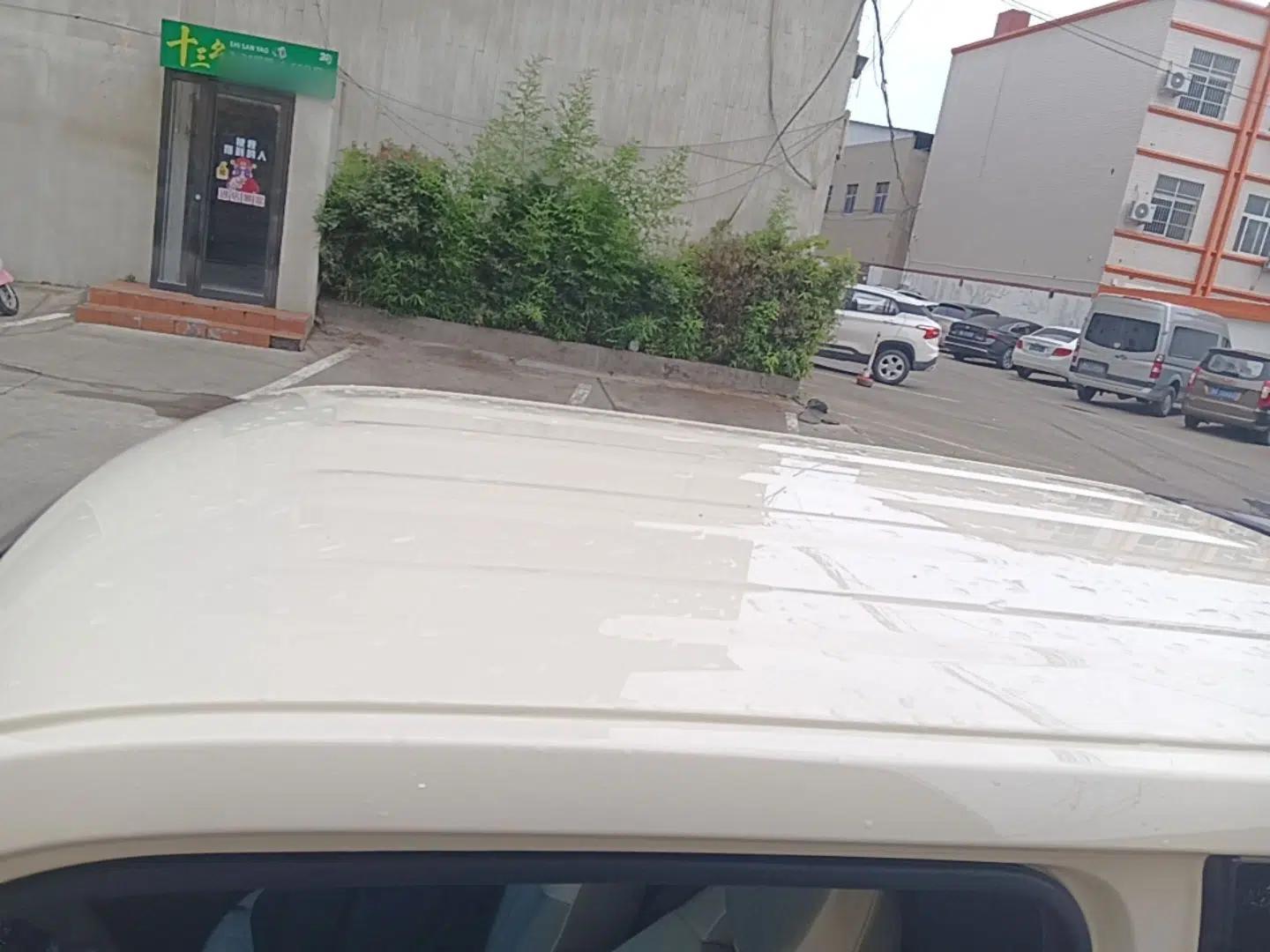 Geely Galaxy Panda 2025 210 km – Yuanqi Bear — миниатюра 7