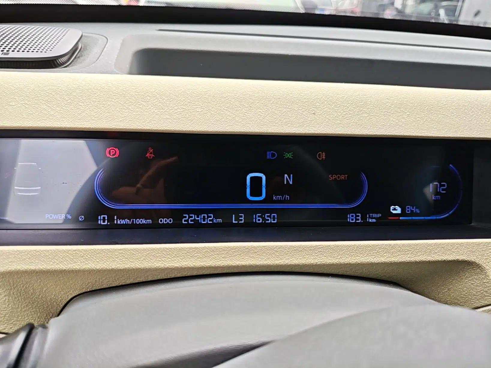 Geely Galaxy Panda 2024 200km Panda Rider — миниатюра 14
