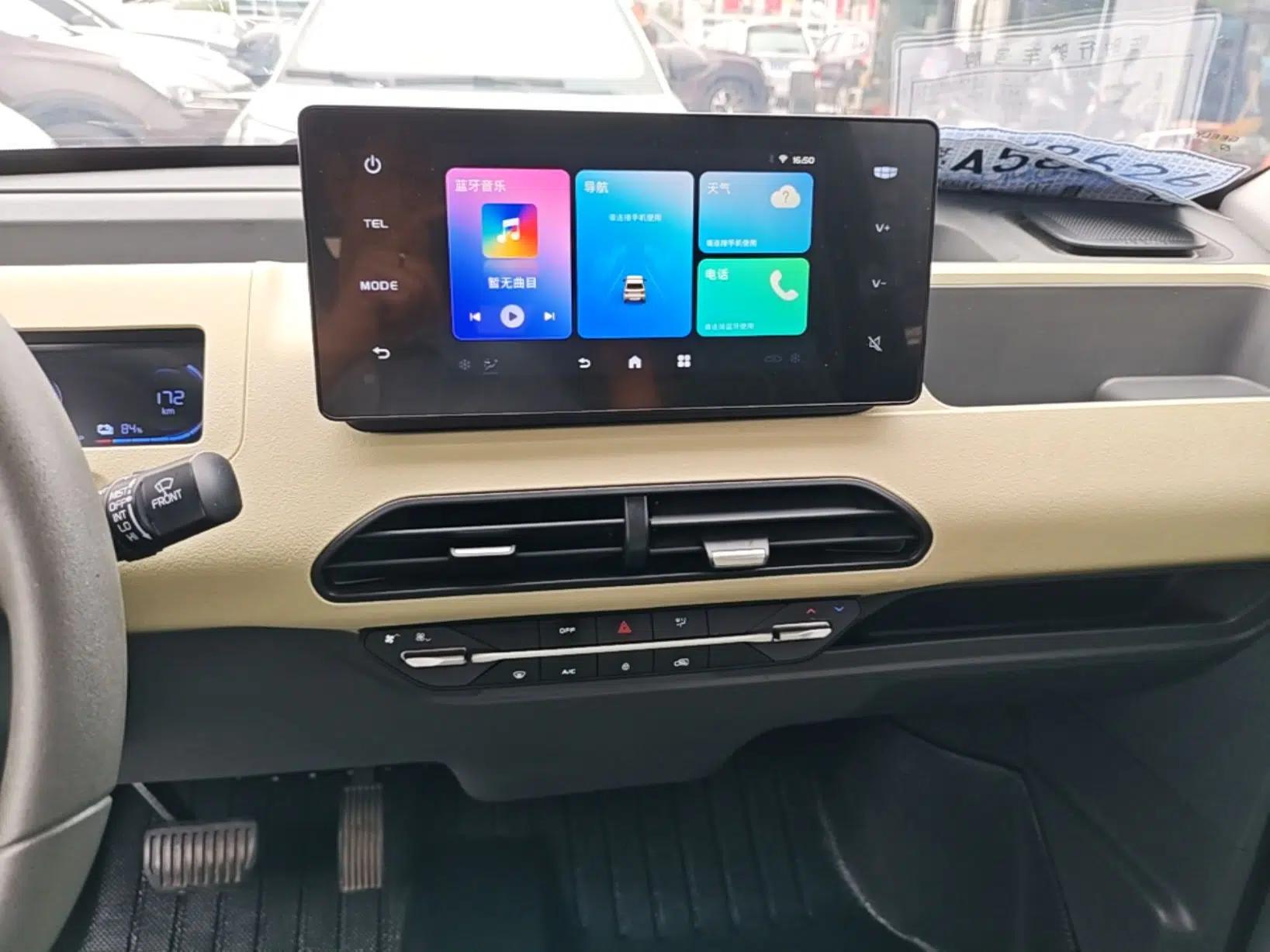 Geely Galaxy Panda 2024 200km Panda Rider — миниатюра 15