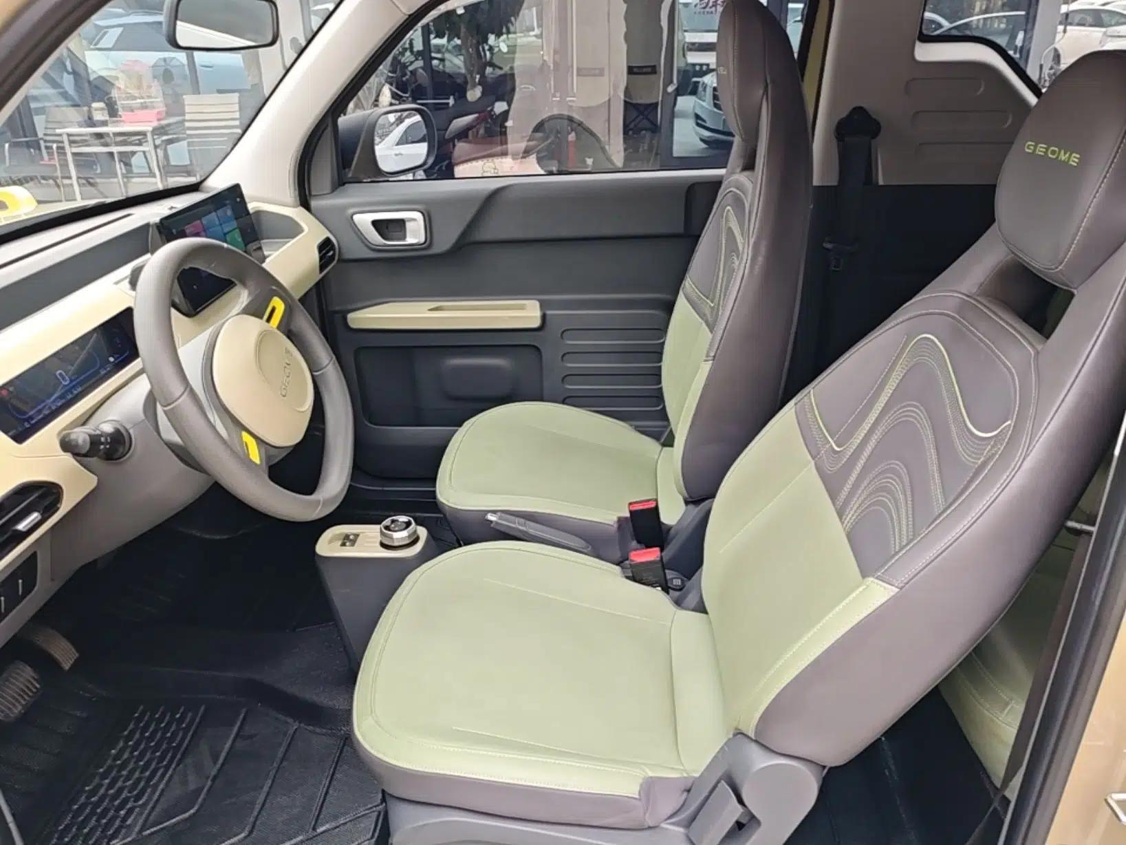 Geely Galaxy Panda 2024 200km Panda Rider — миниатюра 17