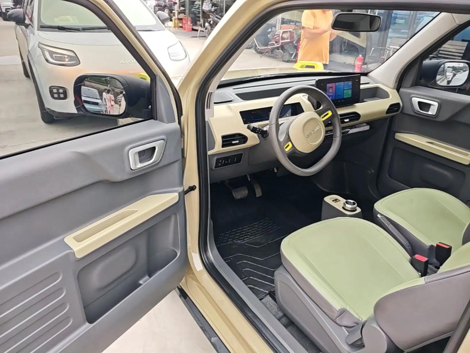 Geely Galaxy Panda 2024 200km Panda Rider — миниатюра 18