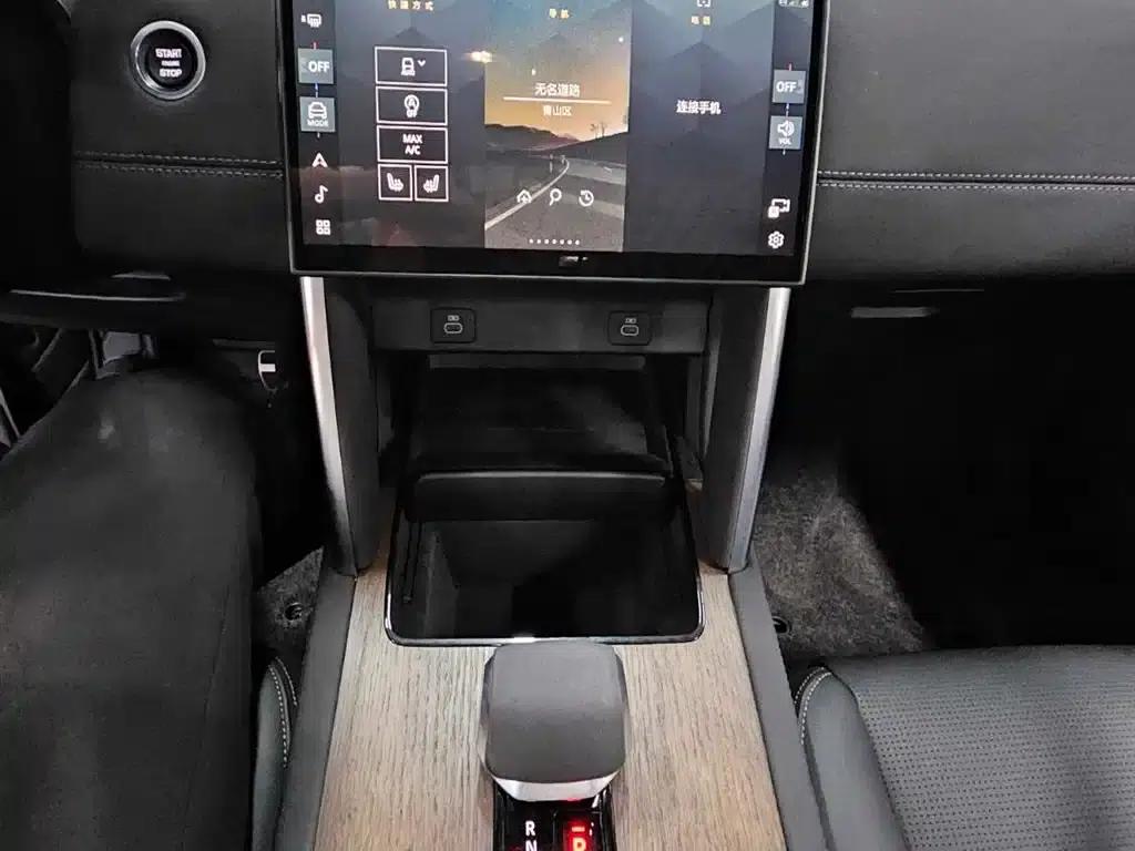 Discovery Sport 2024 Performance Tech Edition — миниатюра 11