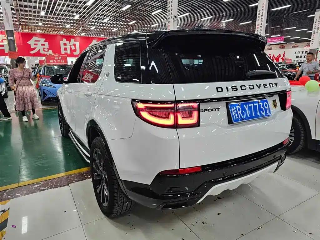 Discovery Sport 2024 Performance Tech Edition — миниатюра 3