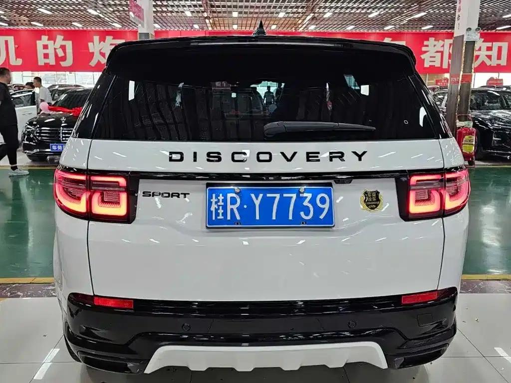 Discovery Sport 2024 Performance Tech Edition — миниатюра 4