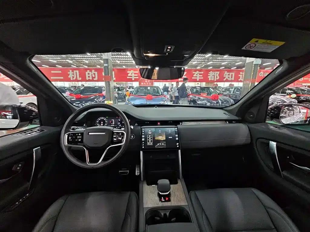 Discovery Sport 2024 Performance Tech Edition — миниатюра 10