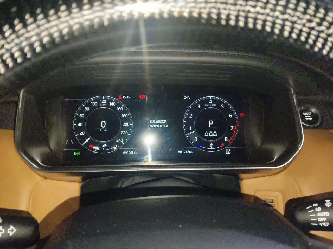 Land Rover Range Sport 2020 3.0 L6 HSE DYNAMIC — миниатюра 11