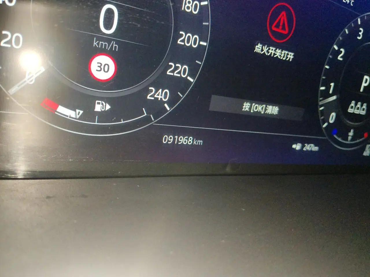 Land Rover Range Sport 2020 3.0 L6 HSE DYNAMIC — миниатюра 12