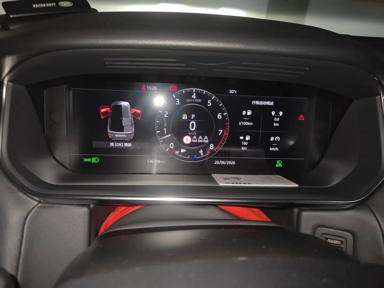 Land Rover Range Sport 2021 3.0 L6 SE — миниатюра 11