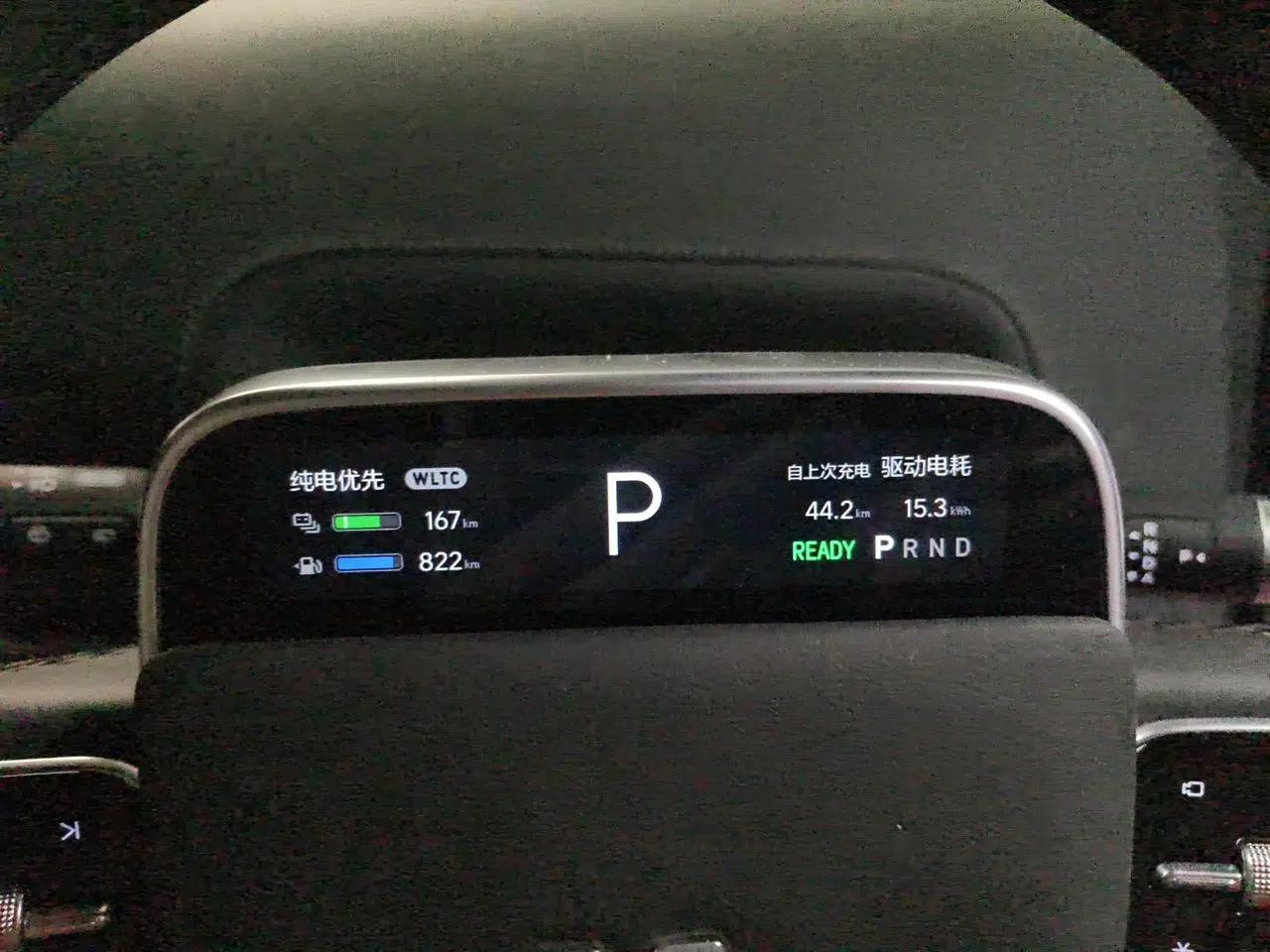 Li Auto L8 2025 Max Smart Refresh Edition — миниатюра 11