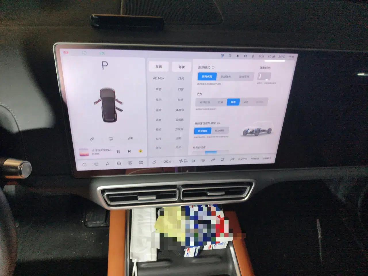 Li Auto L8 2025 Max Smart Refresh Edition — миниатюра 13
