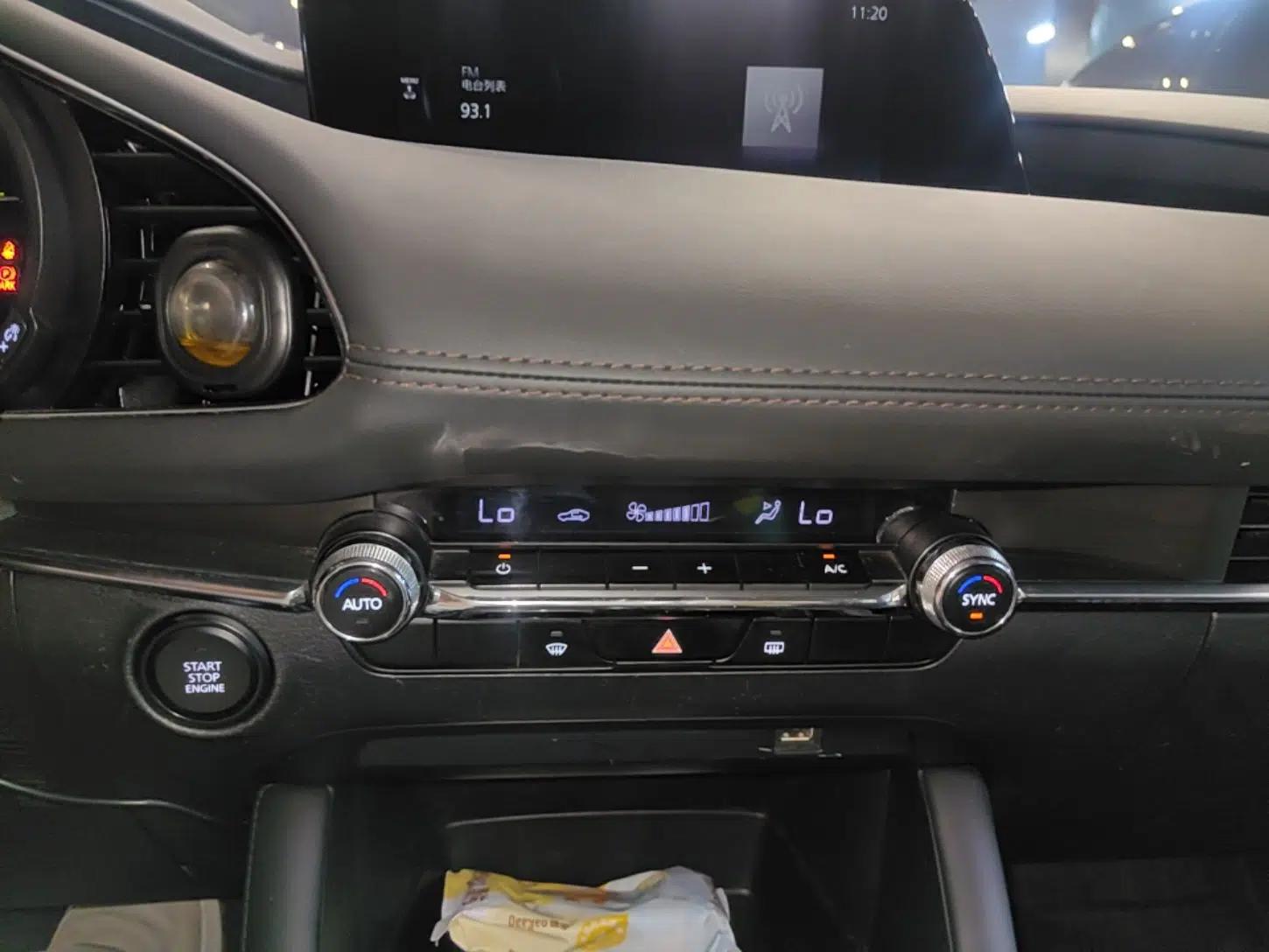 Mazda 3 Axela 2021 2.0L Automatic Zhiya Edition — миниатюра 21