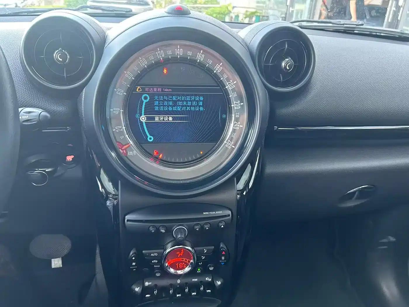 MINI COUNTRYMAN 2014 1.6T COOPER ALL4 Excitement — миниатюра 14